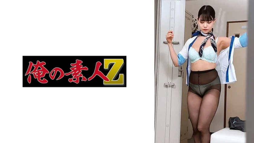 230OREMO248 - JAV