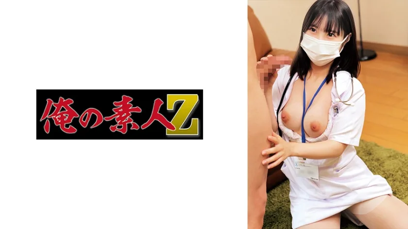 230ORECO910 - JAV