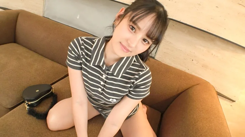 SIRO5382 - JAV