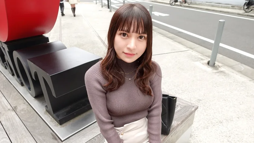 SIRO5453 - JAV