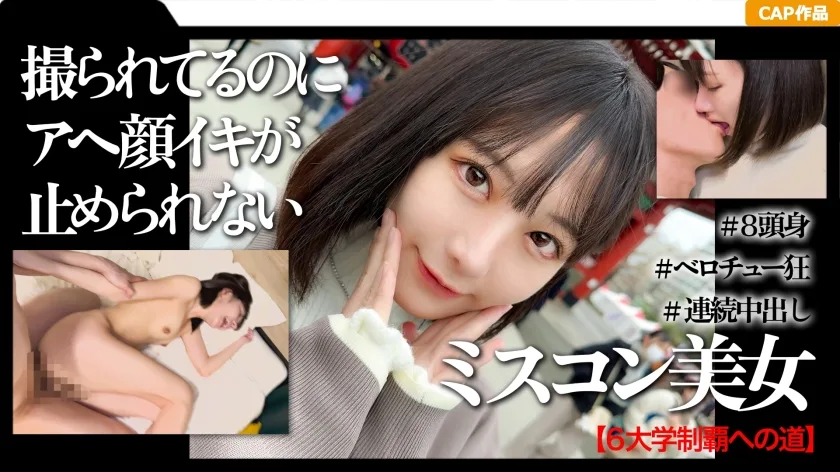 326MGK010 - JAV