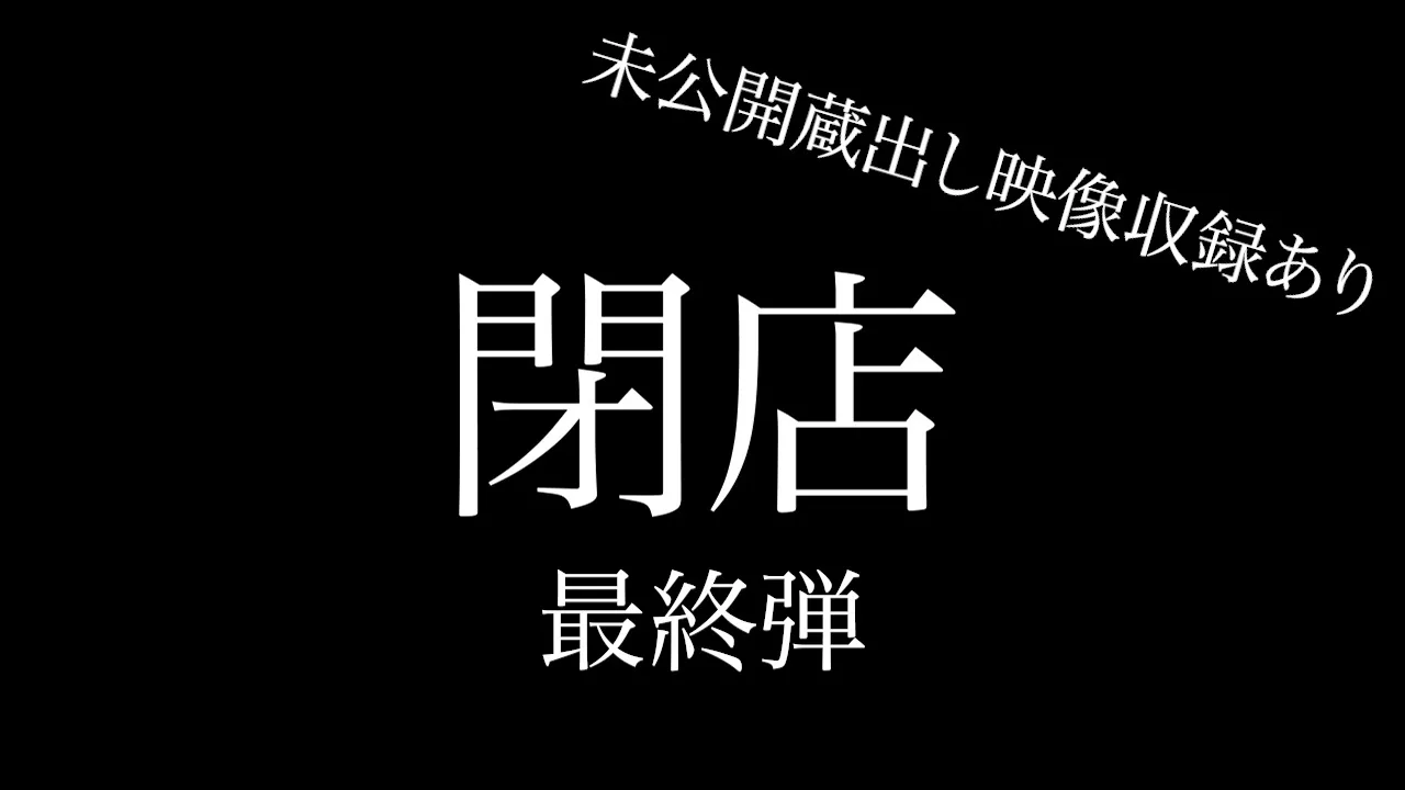 FC2PPV4668913 - JAV