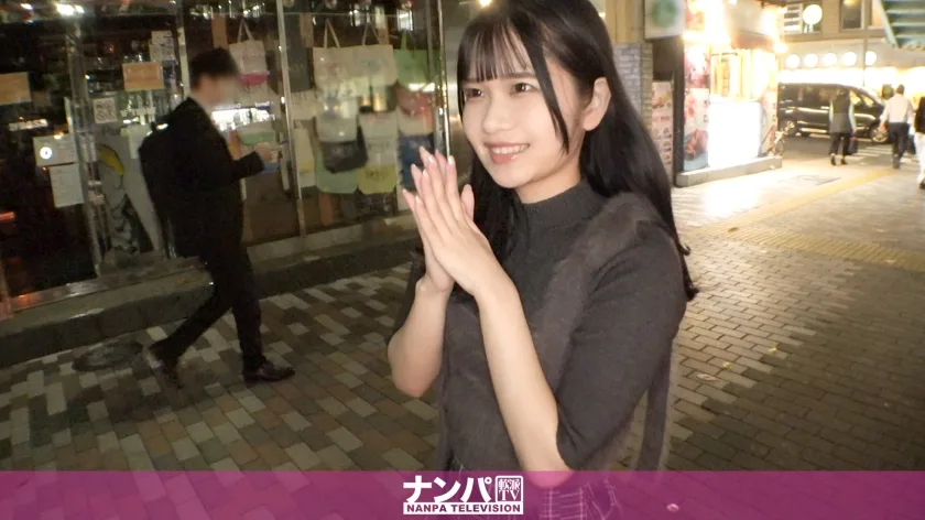 200GANA3191 - JAV
