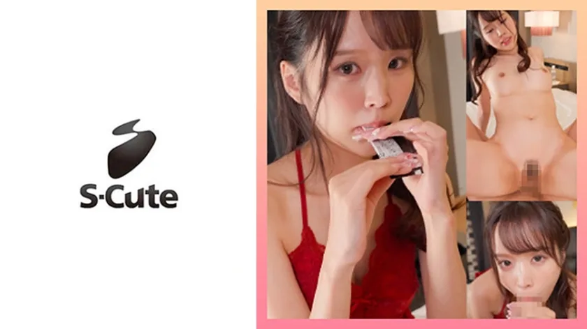 229SCUTE1500 - JAV