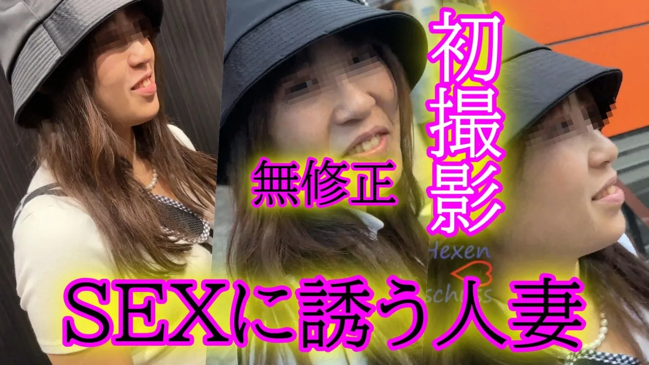FC2PPV4671763 - JAV
