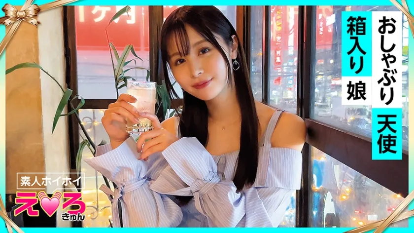 420ERK072 - JAV