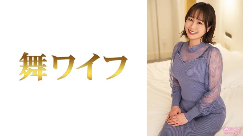 292MY948 - JAV