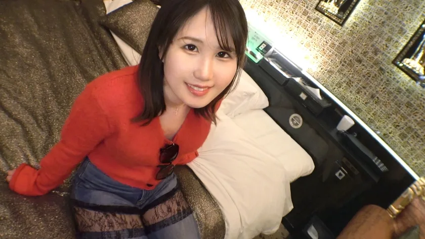 SIRO5467 - JAV