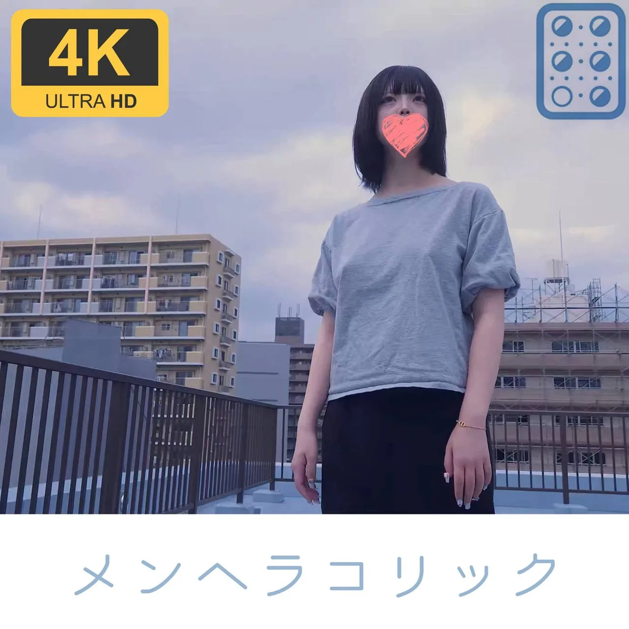 FC2PPV4676435 - JAV