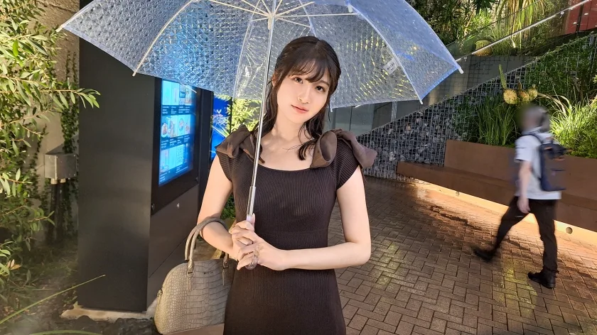SIRO5430 - JAV