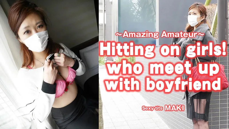 HEYZO3616 - JAV