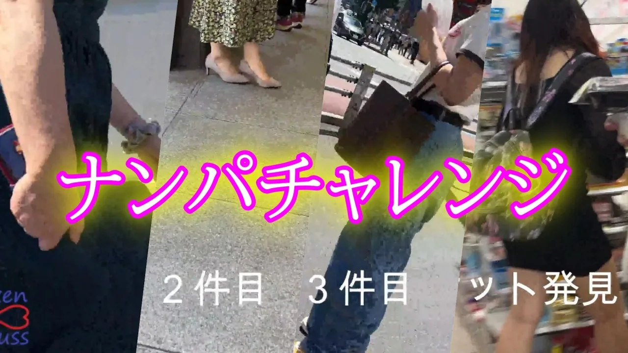 FC2PPV4687306 - JAV