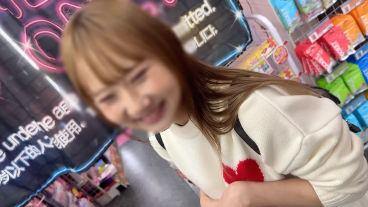 FC2PPV4687038 - JAV