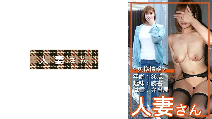 776HDSN065 - JAV