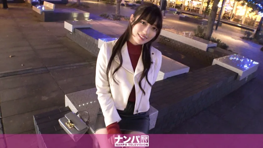 200GANA3199 - JAV