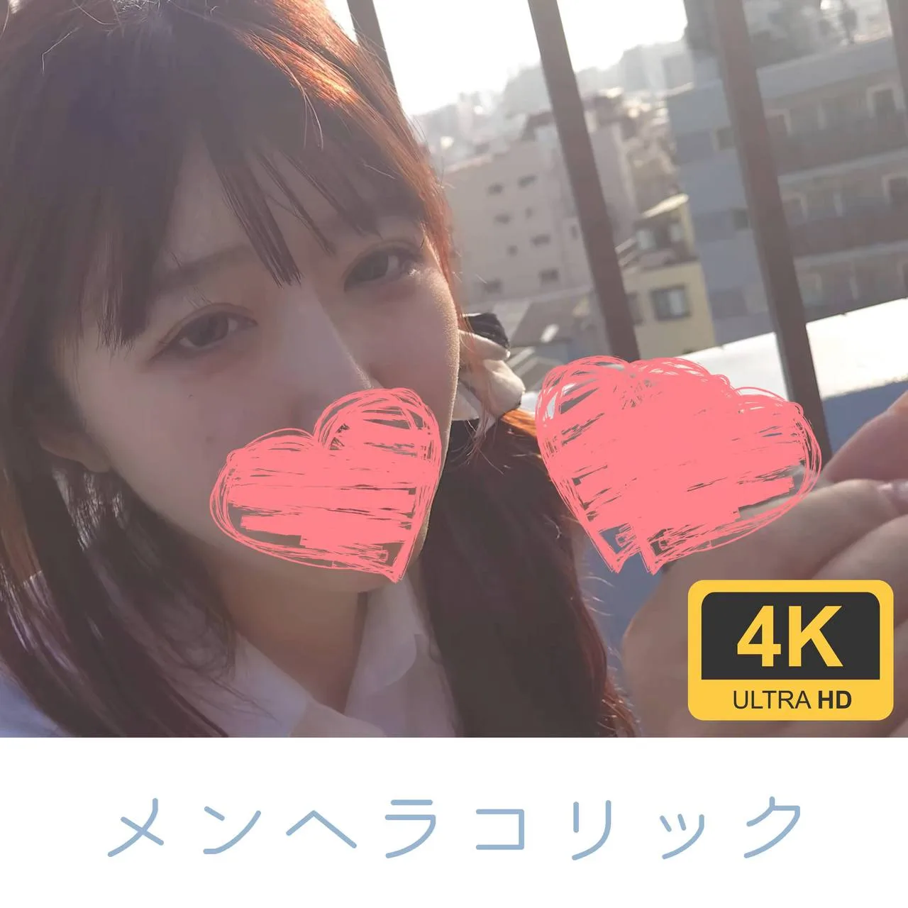 FC2PPV4692863 - JAV