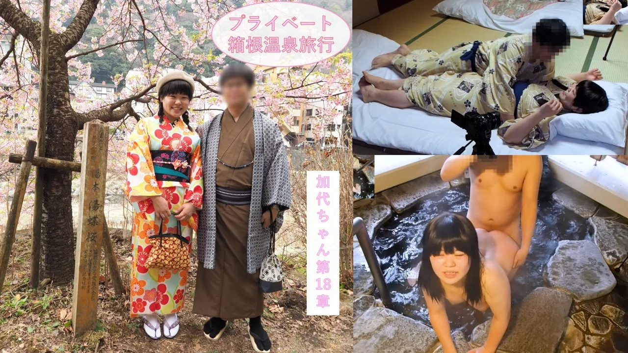 FC2PPV4708010 - JAV