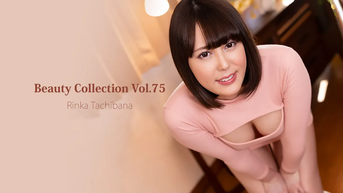 HEYZO3624 - JAV