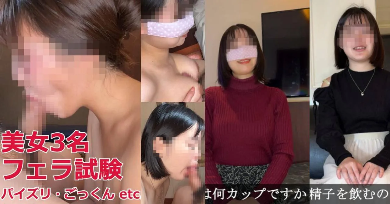 FC2PPV4717601 - JAV