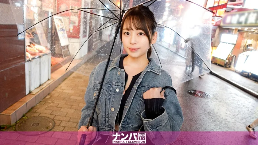 200GANA3255 - JAV - 50400