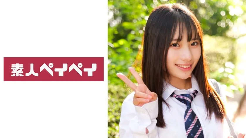 748SPAY654 - JAV - 51316