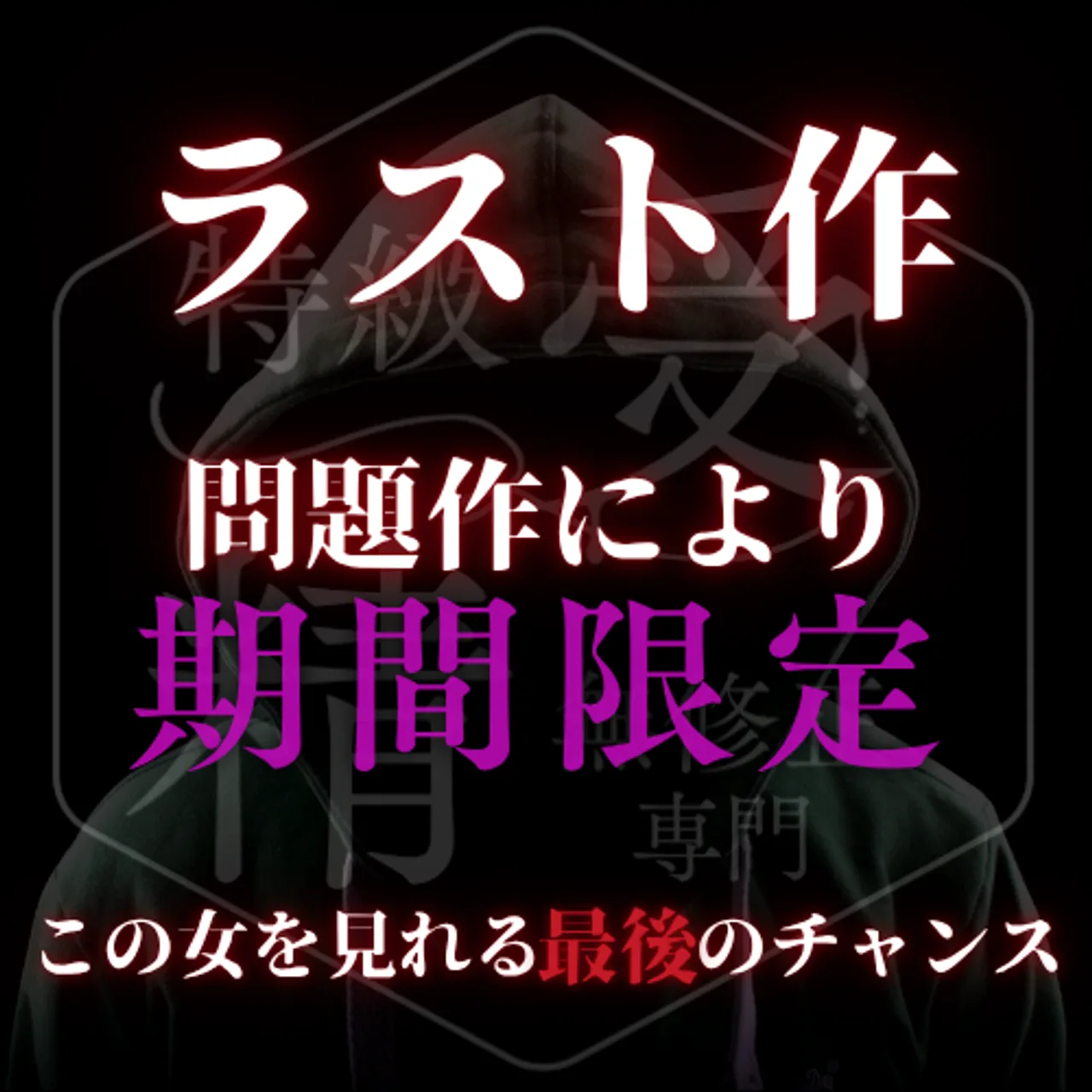 FC2PPV4782021 - JAV - 52678