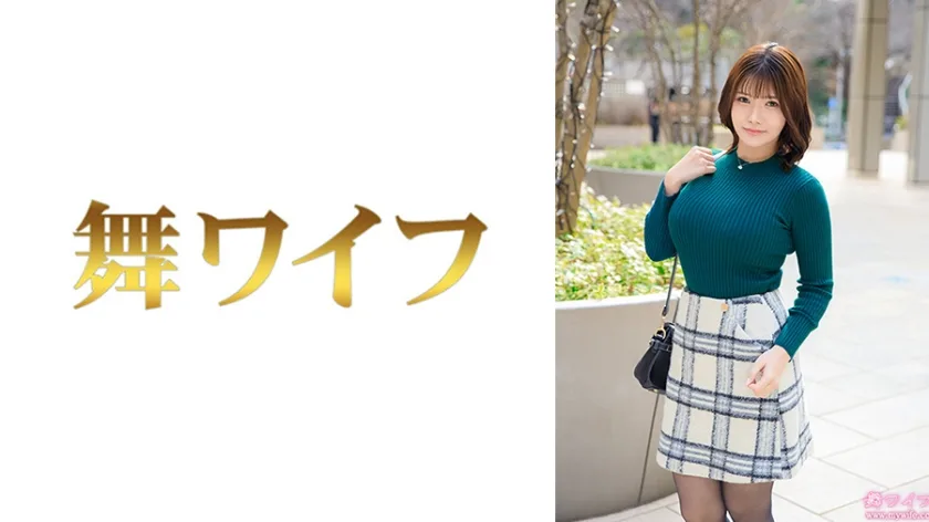 292MY995 - JAV - 52824