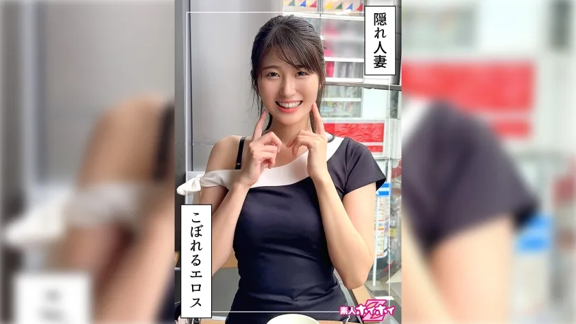 420HOI372 - JAV - 53716