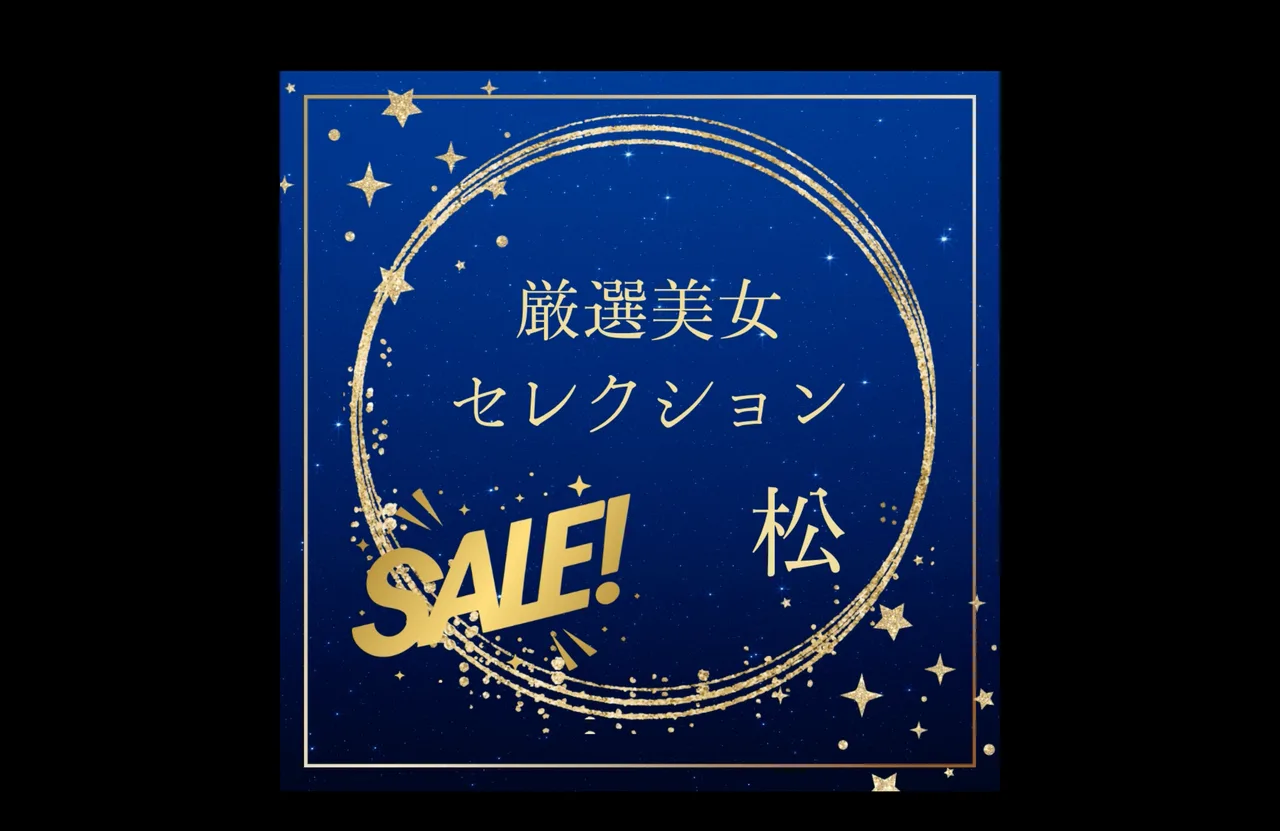 FC2PPV4788447 - JAV - 53984