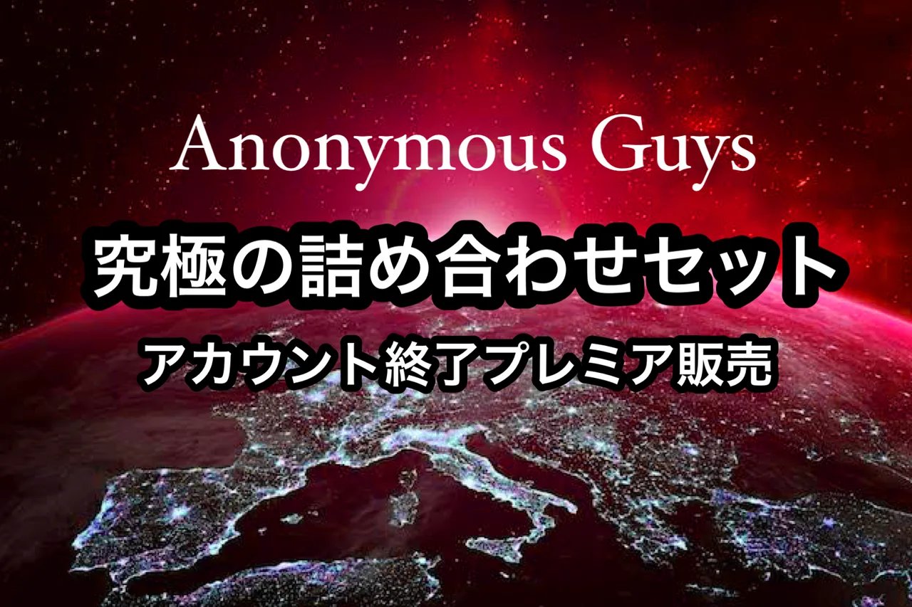 FC2PPV4790248 - JAV - 54274