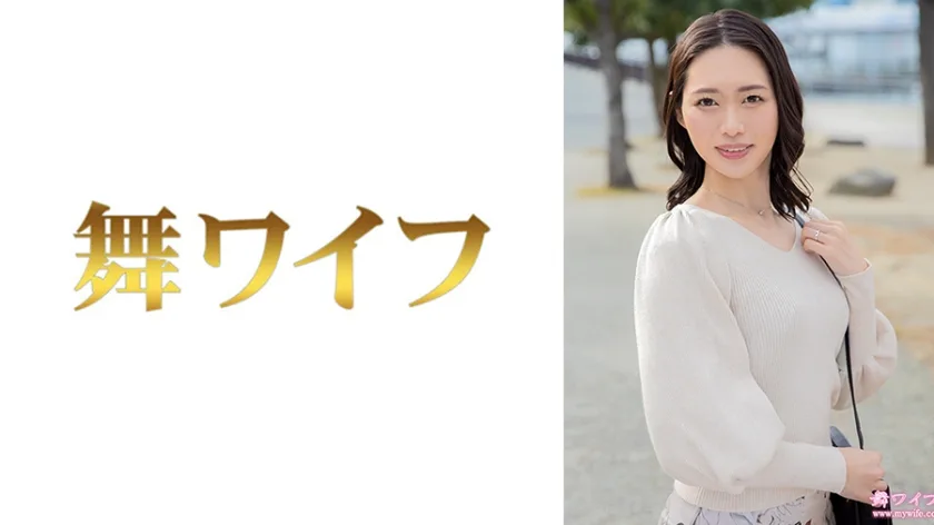 292MY999 - JAV - 54404