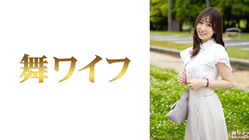 292MY1023 - JAV - 56027